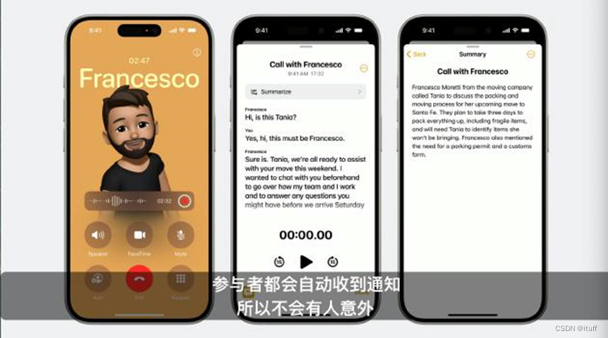 WWDC24 快速回顾