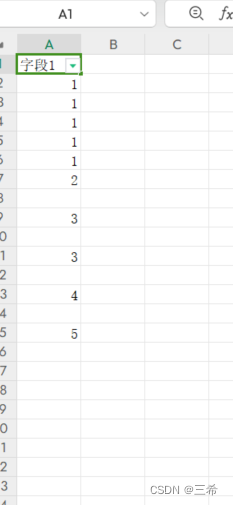 excel 筛选功能使用