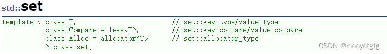 C++_set和map的学习