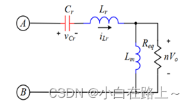 LLC开关电源开发：LLC设计参考文档（模态分析）