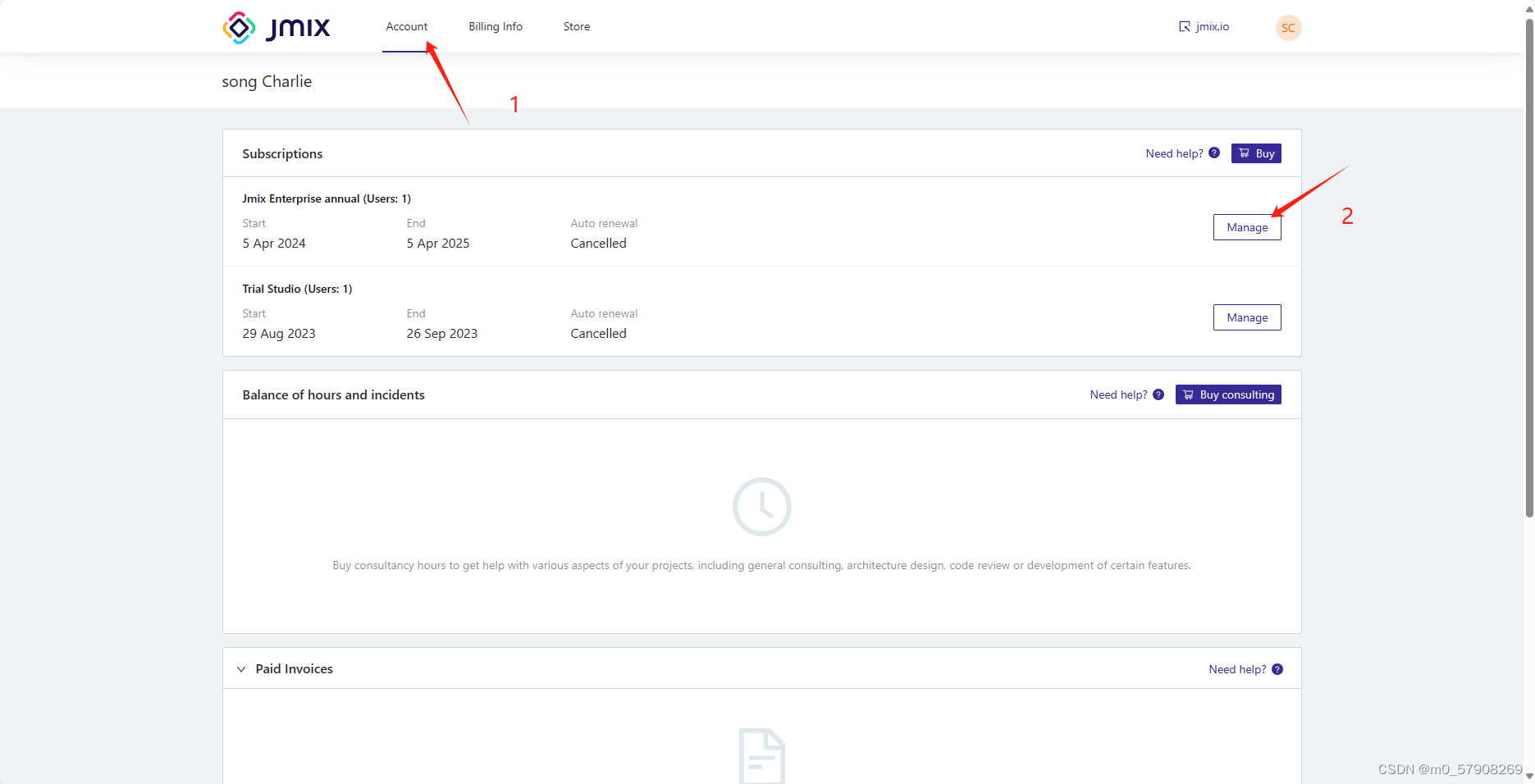 如何申请Jmix学生使用账号_jm注册账号-CSDN博客
