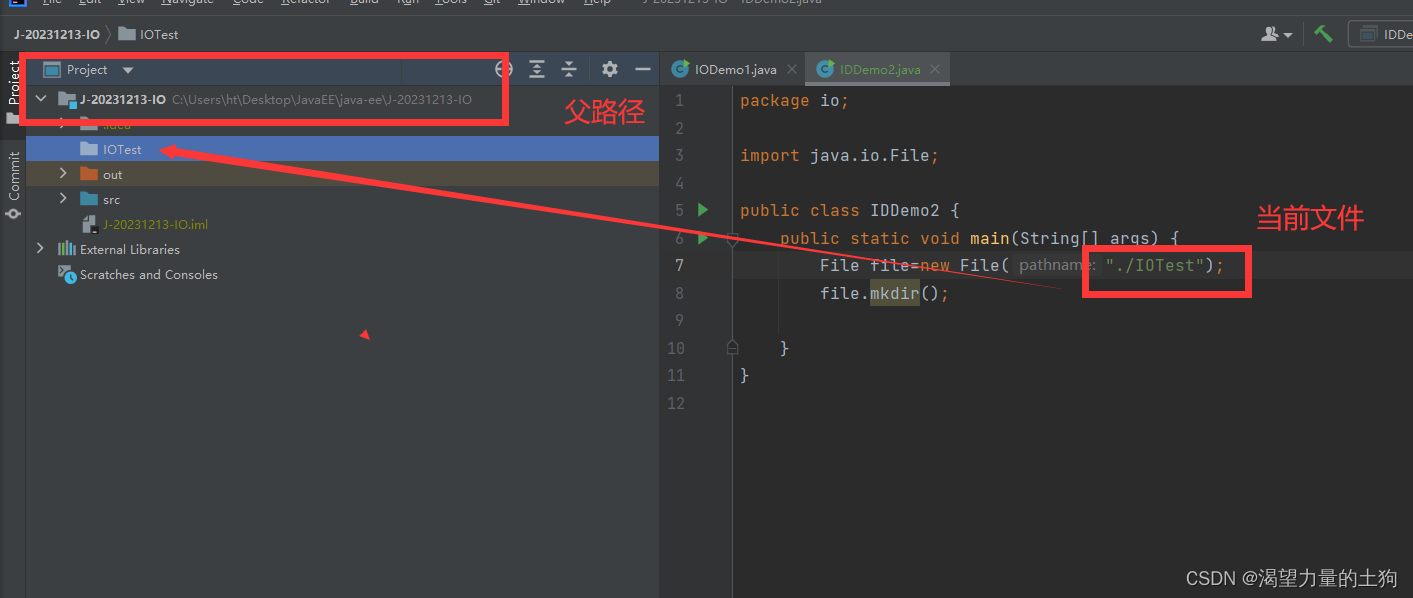 Java文件IO操作_filewriter优雅写法-CSDN博客