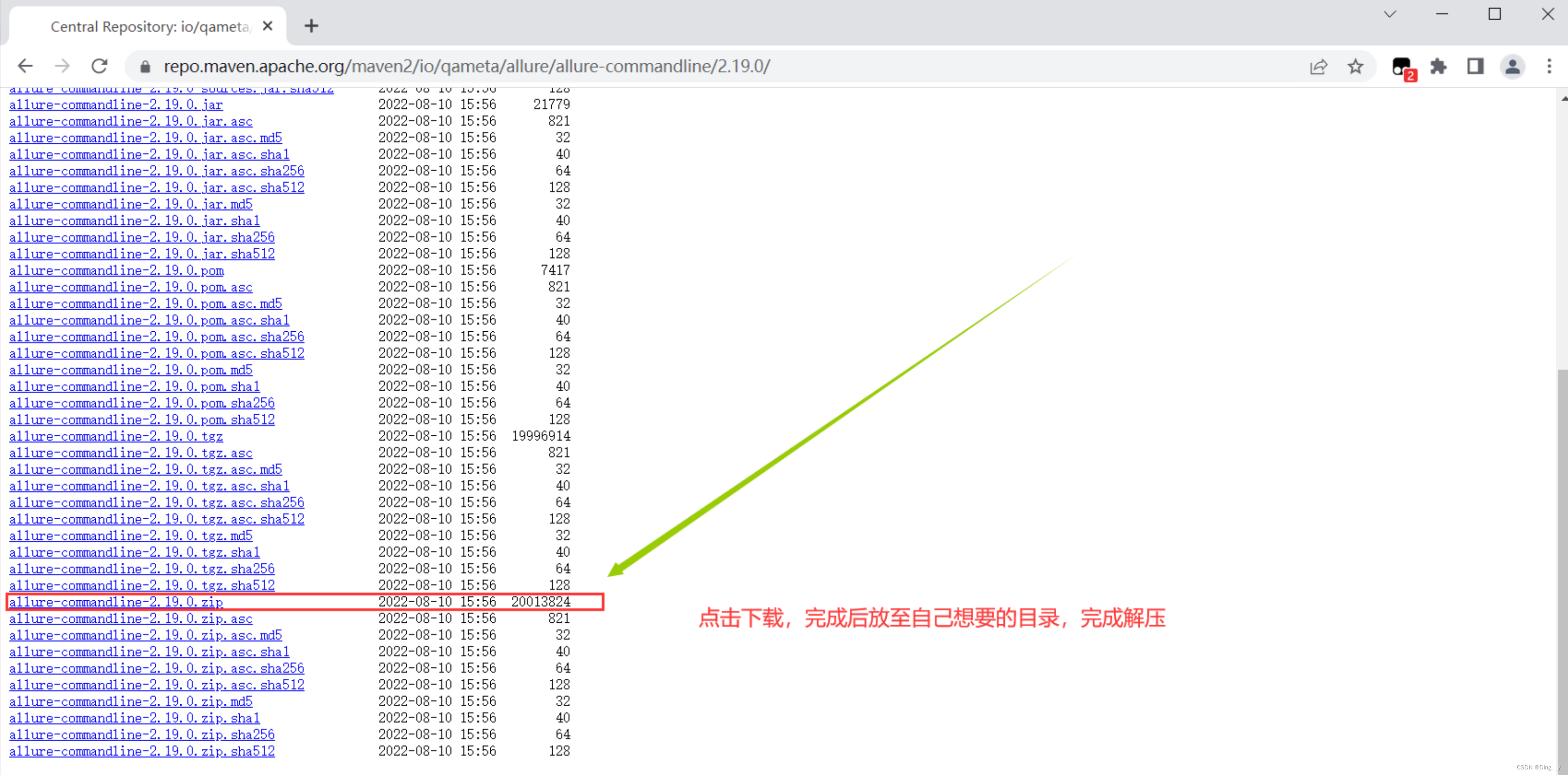 在这里插入图片描述