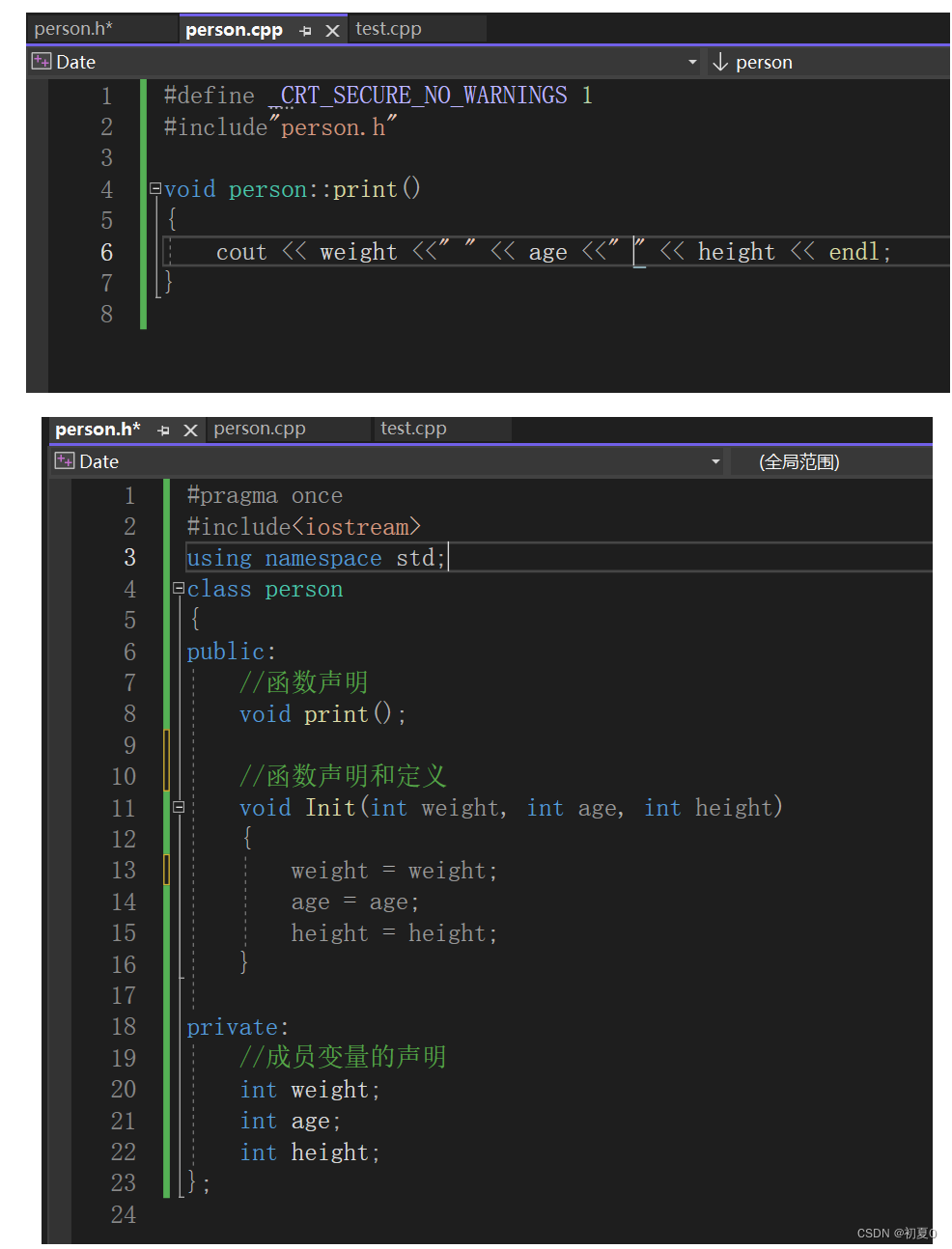 C++——类与对象(一)