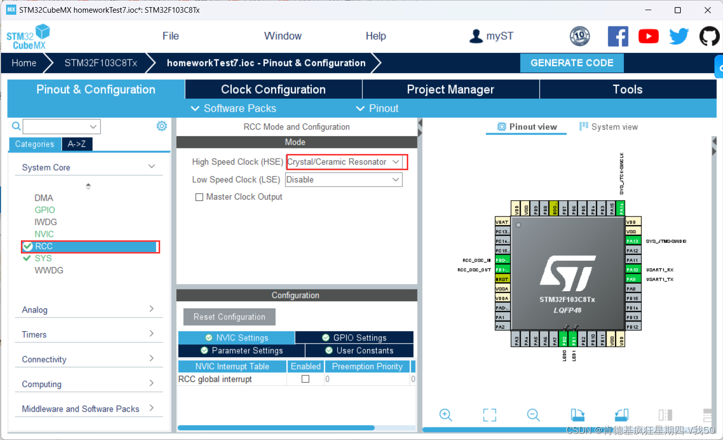 STM32关于uc/OS-III的多任务程序