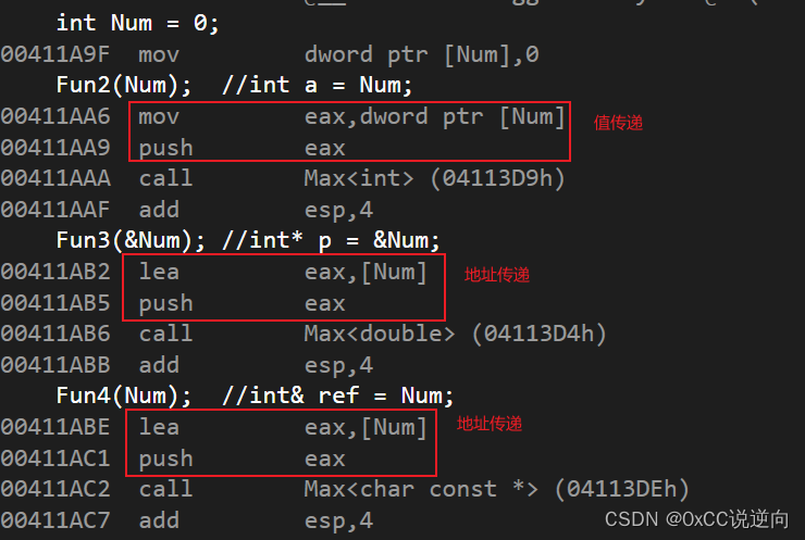 C/C++ - Auto & Reference