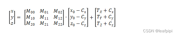 【ITK库学习】使用itk库进行图像配准：变换Transform（三）