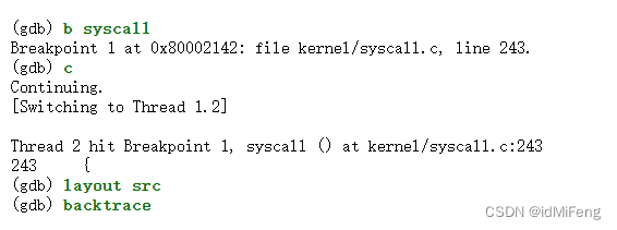 MIT6.1810(which was called 6.S081 then) Lab1-4