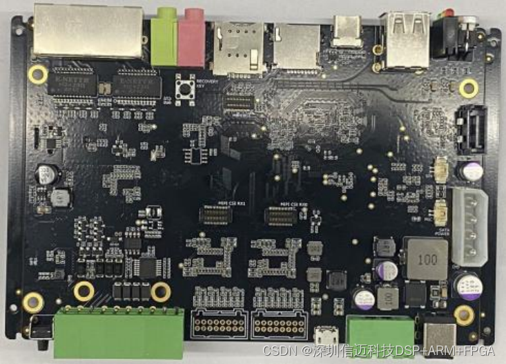 RV1126边缘计算AI盒子，支持4-6路1080p视频，2T 算力