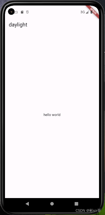 Android Studio中配置Flutter插件，创建小项目“hello world”