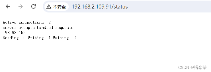 nginx status<span style='color:red;'>配置</span><span style='color:red;'>及</span><span style='color:red;'>参数</span><span style='color:red;'>配置</span>