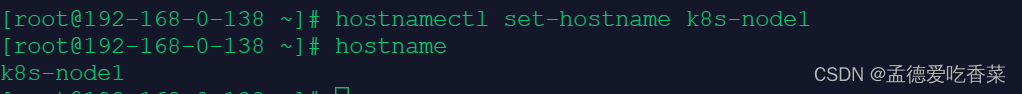 CentOS 7.9 <span style='color:red;'>安装</span> k<span style='color:red;'>8</span><span style='color:red;'>s</span>(<span style='color:red;'>详细</span><span style='color:red;'>教程</span>)