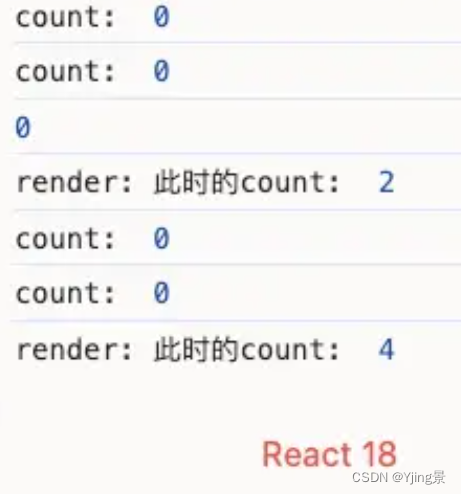 react17+18 中 setState是同步还是异步更新