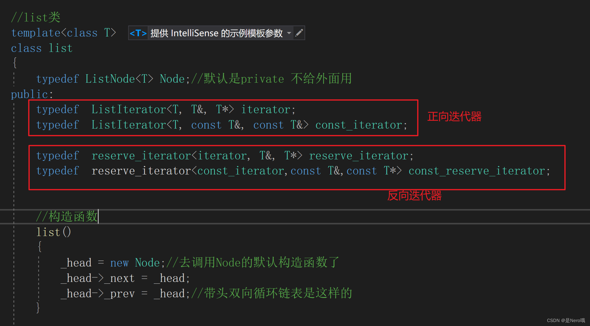 C++初阶：适合新手的手撕list（模拟实现list）