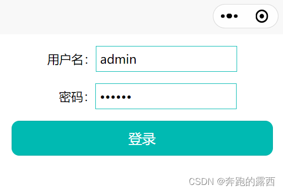 uniapp 实现不同用户展示不同的tabbar(底部导航栏)，Uniapp实现个性化Tabbar底部导航栏针对不同用户展示不同设计