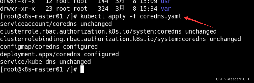 coredns 被误删了，可以通过重新应用 coredns 的 Deployment 或 DaemonSet 配置文件来恢复