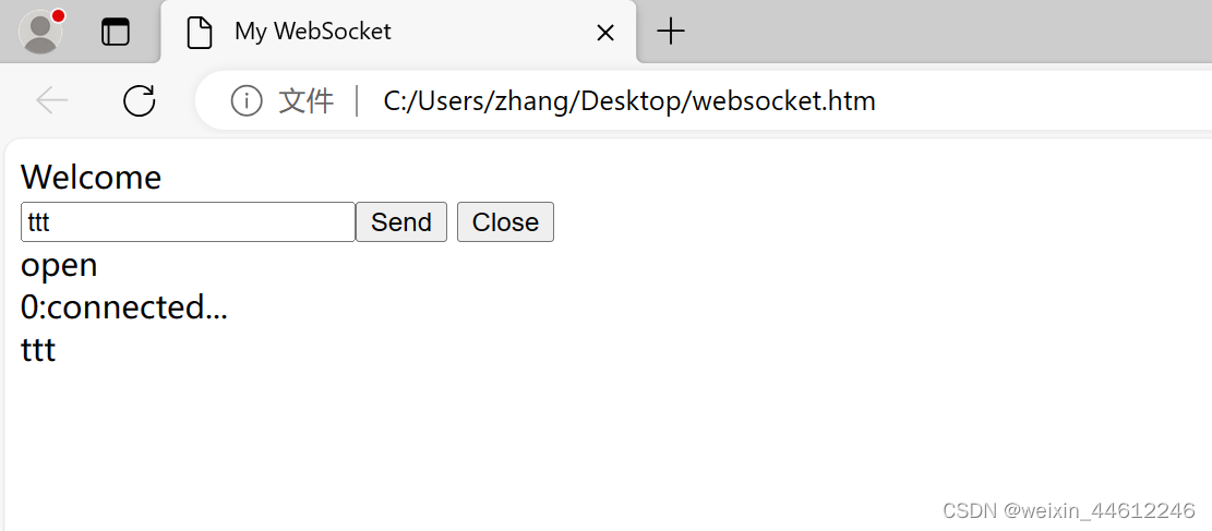 SpringBoot +WebSocket应用