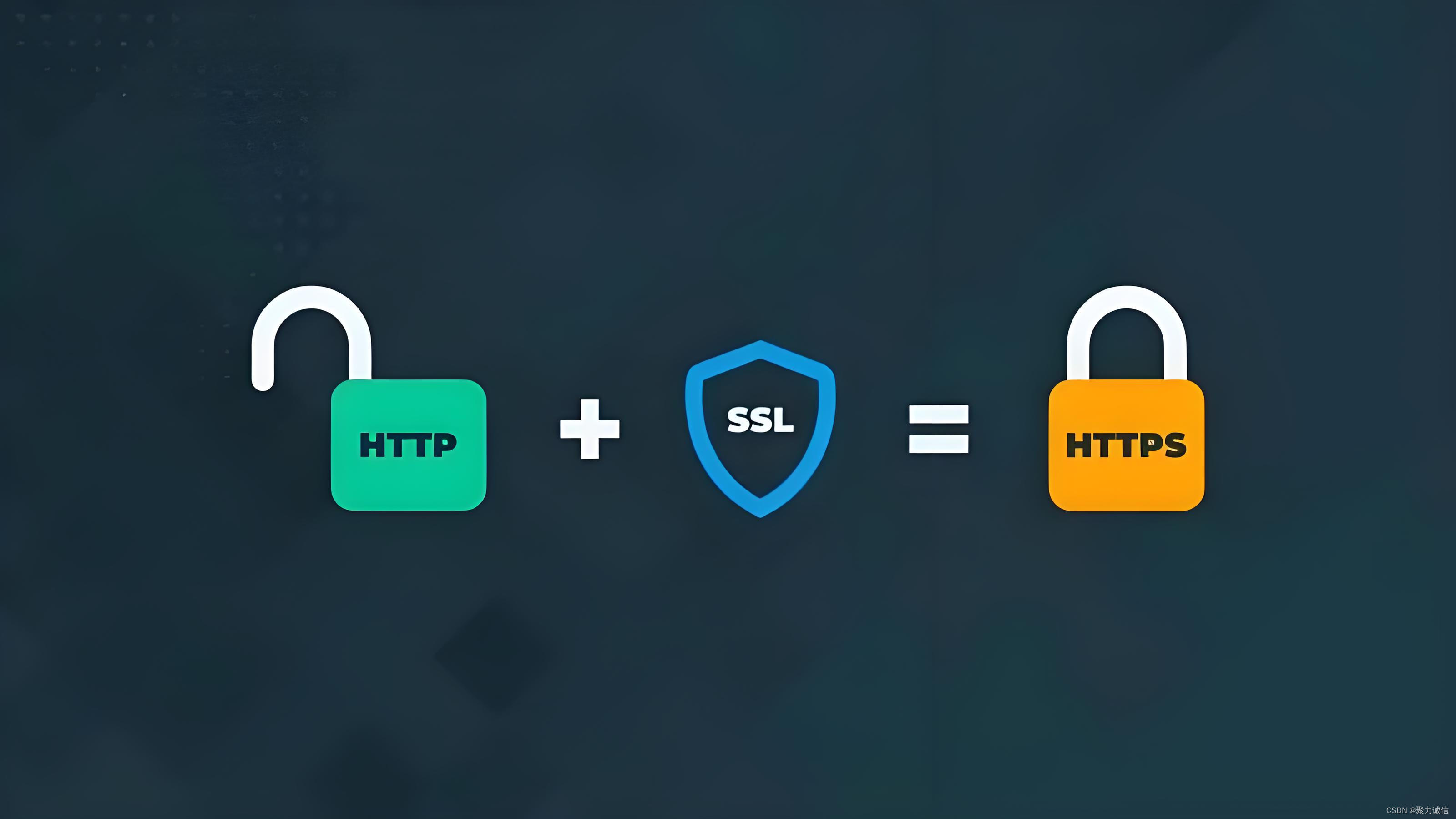 小程序SSL证书更新指南