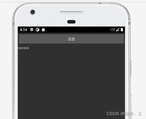 Android JNI/NDK入门教程第一章:环境的配置与Demo编译