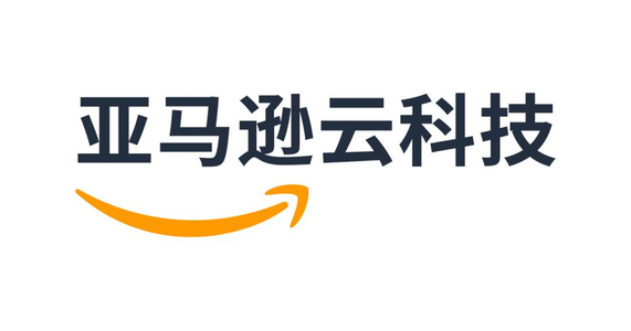 亚马逊云科技实时 AI 编程助手 Amazon CodeWhisperer，开发快人一步