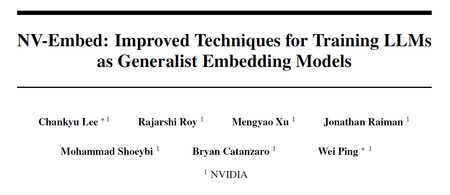 NV-Embed论文阅读笔记