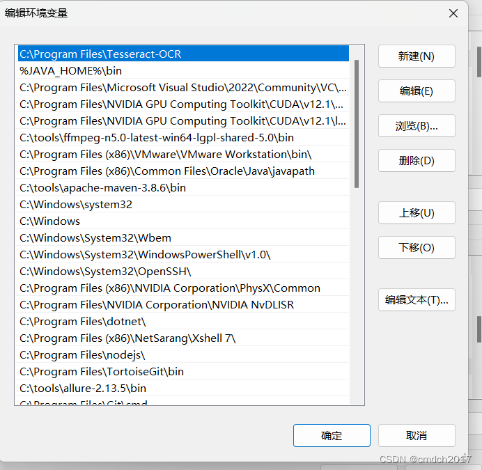 github上的python图片转excel，pytesseract安装相关问题