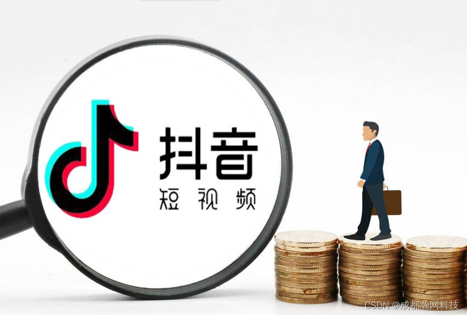 成都跃享未来教育抖音小店深度解析靠谱与否