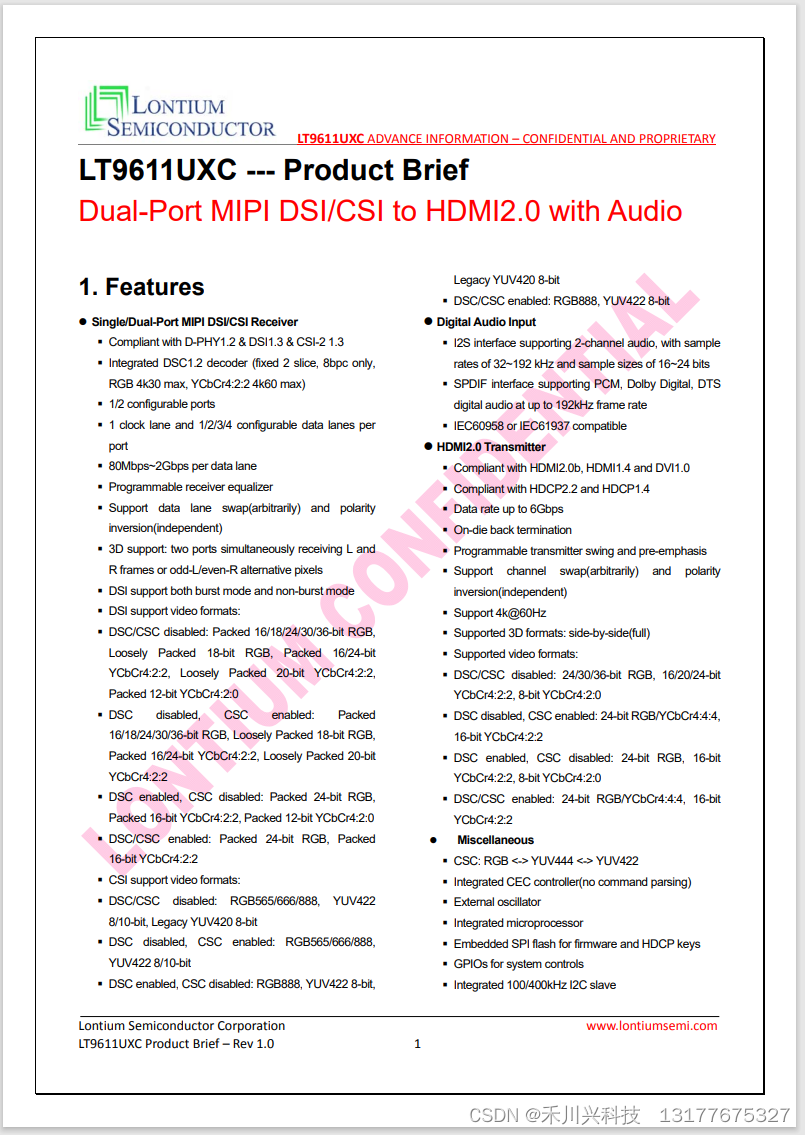 LT9611UXC双端口 MIPI DSI/CSI 转 HDMI2.0，带音频