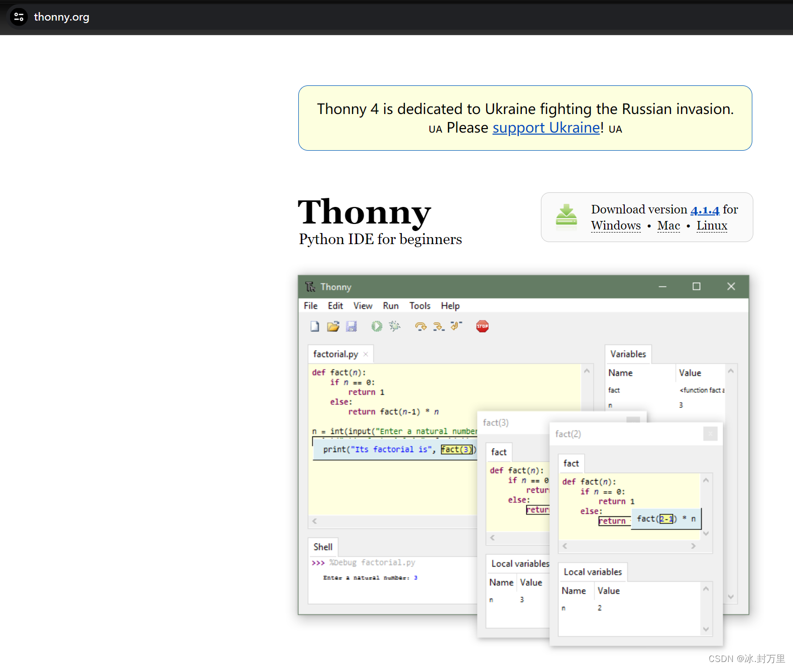 [Python IDLE] Tonny 面向Python初学者 | 工具_python tonny-CSDN博客