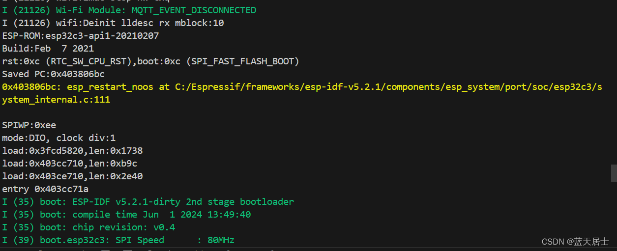 ESP32-C3模组上跑通OTA升级（11）