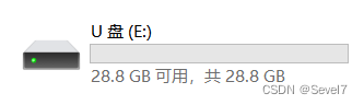 如何利用diskpart命令界面在win10/win11上解除U盘写保护