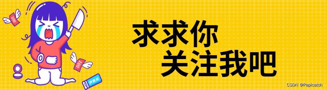 如何让大模型更聪明