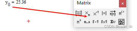 Mathcad tips_table相关