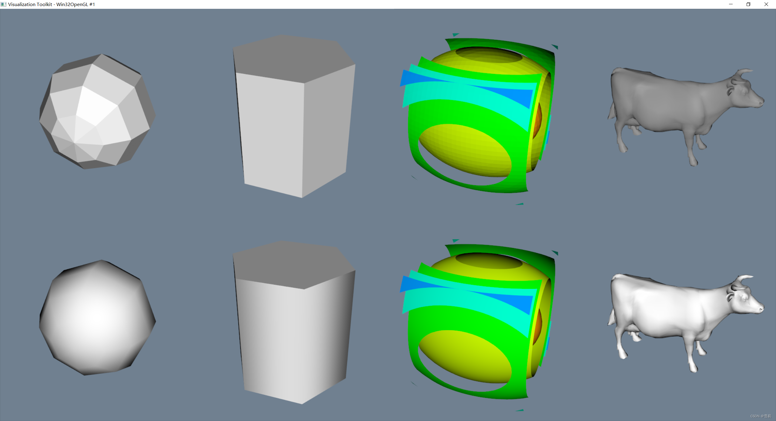 【VTKExamples::Rendering】第六期 TestFlatVersusGround