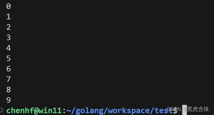 Golang的for循环变量和goroutine的陷阱，1.22版本的更新