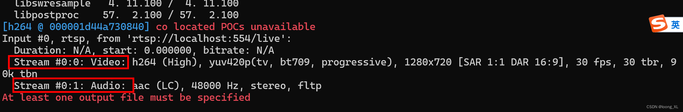 EasyDarwin 、ffmpeg 音视频推流拉流；OBS视频推理软件、obs-rtspserver服务器；python读取rtsp流,在这里插入图片描述,词库加载错误:未能找到文件“C:\Users\Administrator\Desktop\火车头9.8破解版\Configuration\Dict_Stopwords.txt”。,服务,服务器,安装,第15张