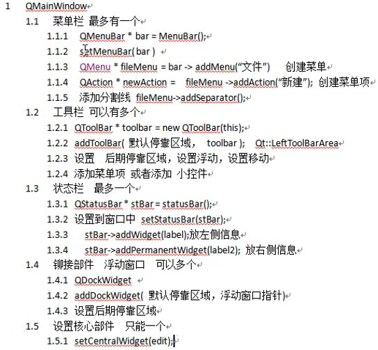 外链图片转存失败,源站可能有防盗链机制,建议将图片保存下来直接上传