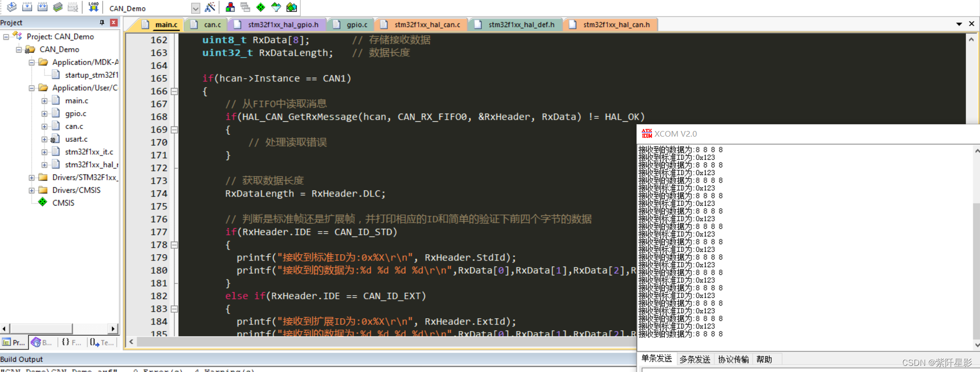 【STM32CubeMX】F103  BxCAN