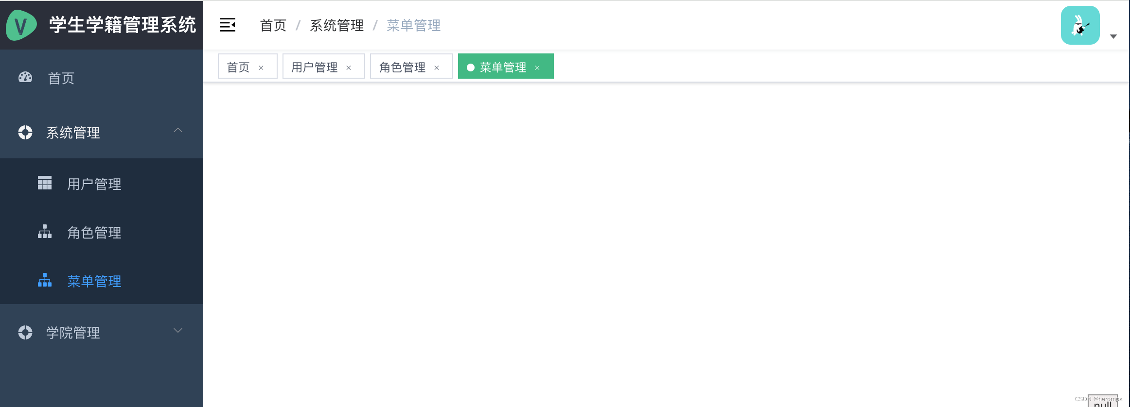 基于 vue-element-template 框架添加 tagsview