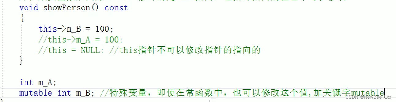 const复习-CSDN博客