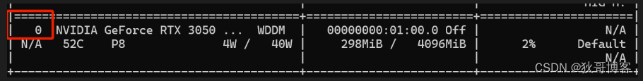 GPU环境安装与虚拟环境安装(适用于Windows下的李沐GPU)