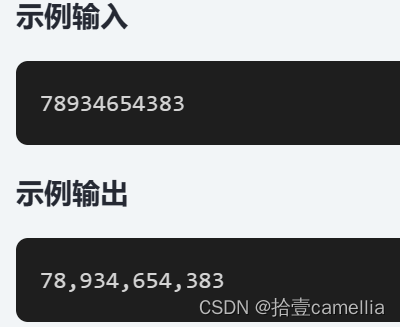 Python 格式化数字_python format(123456789, ',')-CSDN博客