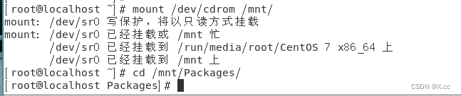 Linux程序安装及<span style='color:red;'>本地</span><span style='color:red;'>YUM</span><span style='color:red;'>仓库</span>