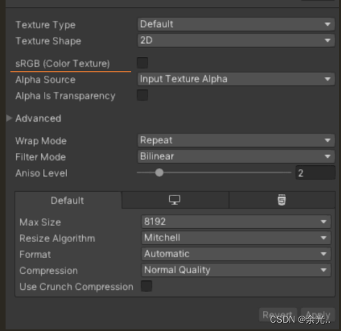 2.8Flowmap的实现