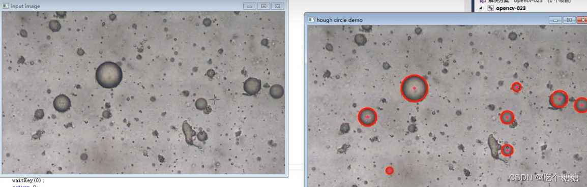 19 OpenCV <span style='color:red;'>霍</span><span style='color:red;'>夫</span><span style='color:red;'>曼</span>变换检测圆