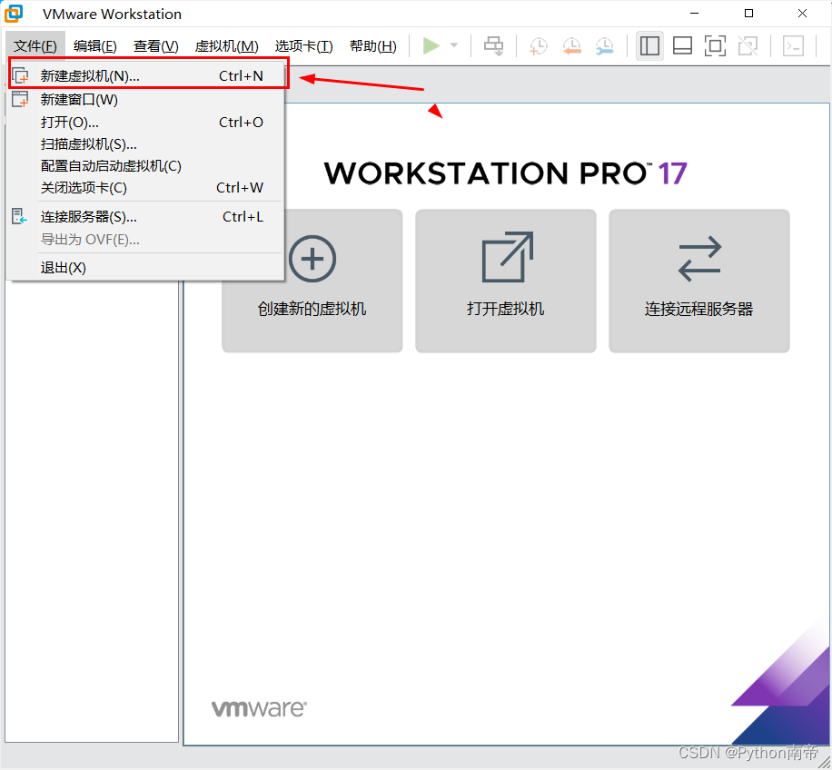 VMware Workstation 17.0 虚拟机安装MS-DOS 7.1完整详细步骤图文教程