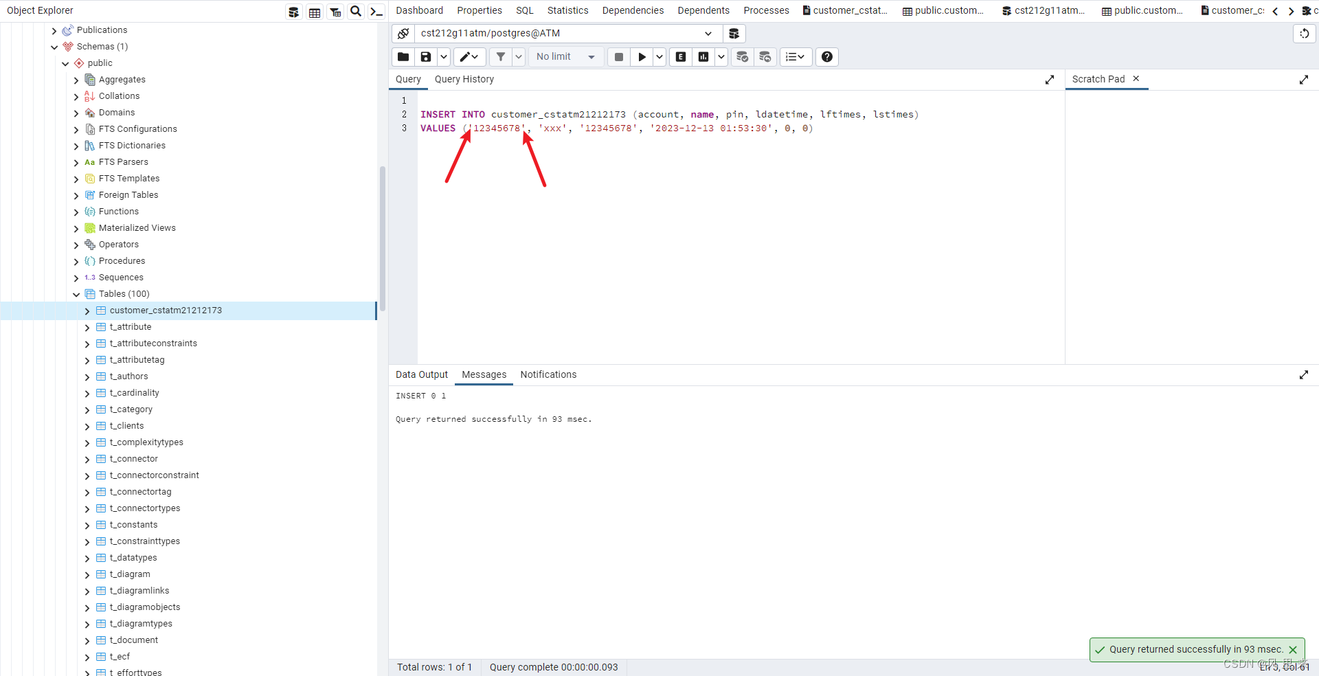 Postgresql插入新数据,报错字段不存在_pgsql 新建sql时判断字段时候否存在-CSDN博客