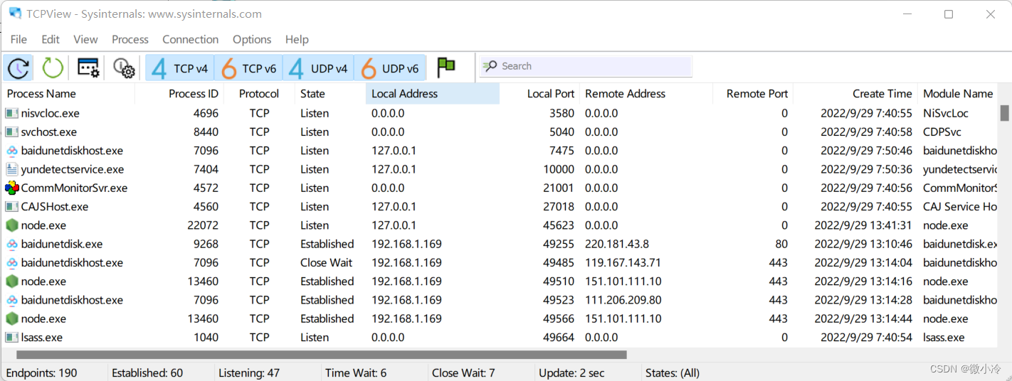 Windows联网状态工具TCPView