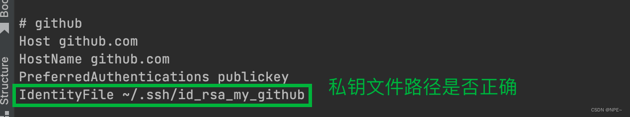 一文教会git如何配置多SSH Key（Github+Gitlab）