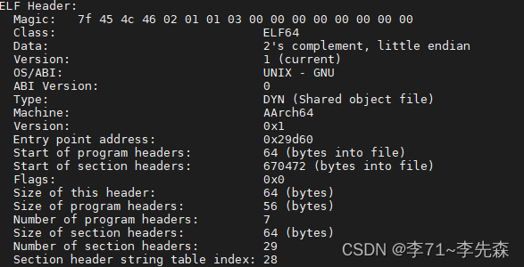 [②C++ Boost]: Boost库编译，arm交叉编译方法